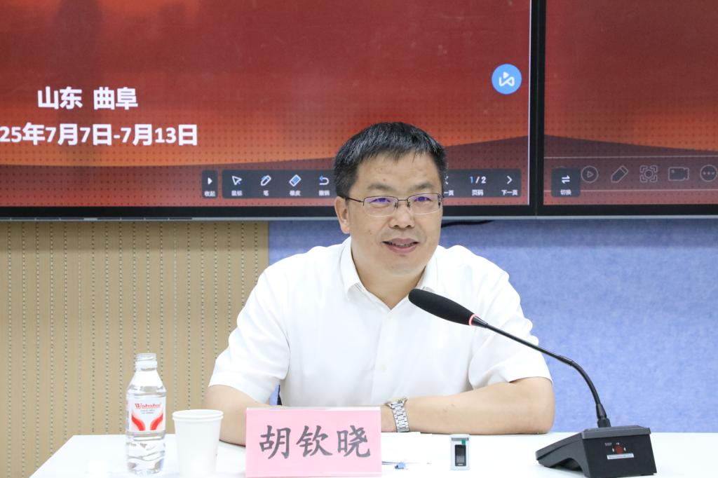 擔(dān)任青島大學(xué)黨委副書記一年多后，胡欽曉履新山東社科院院長