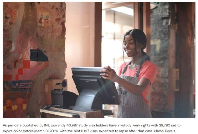 學(xué)簽放寬+工簽延長!新西蘭悄悄成為留學(xué)性價比新黑馬!