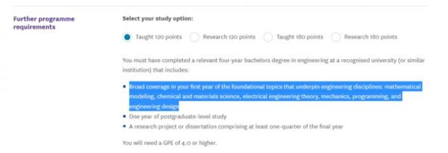 學(xué)簽放寬+工簽延長!新西蘭悄悄成為留學(xué)性價比新黑馬!