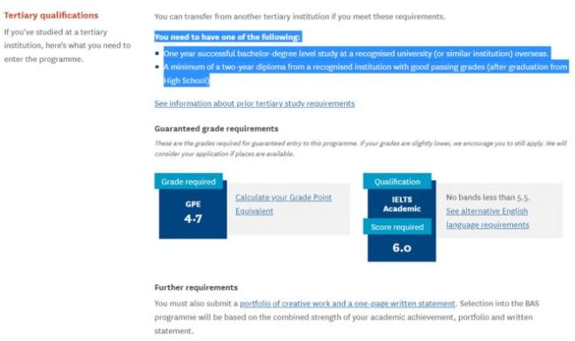 學(xué)簽放寬+工簽延長!新西蘭悄悄成為留學(xué)性價比新黑馬!