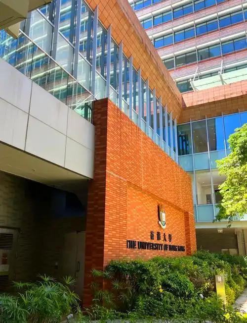 世界前50高校也難躲“內卷”？港大開啟尖子生搶奪大戰！