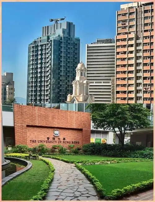 世界前50高校也難躲“內卷”？港大開啟尖子生搶奪大戰！