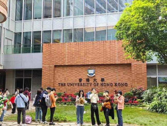 世界前50高校也難躲“內卷”？港大開啟尖子生搶奪大戰！