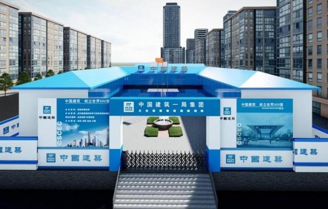 真正的“鐵飯碗”：這9家央國企，應屆畢業生不關注，就虧了！