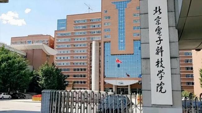 這所高校不一般， 畢業(yè)生90% 以上成為國(guó)家公務(wù)員