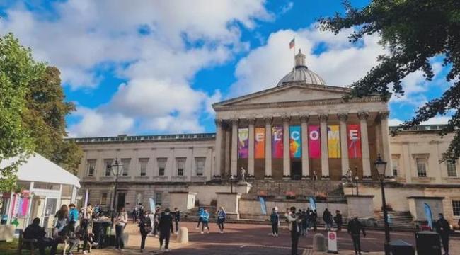 英國大學申請難度排名!