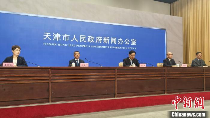 天津出臺18條措施 進一步推動科技成果轉化創(chuàng)新改革